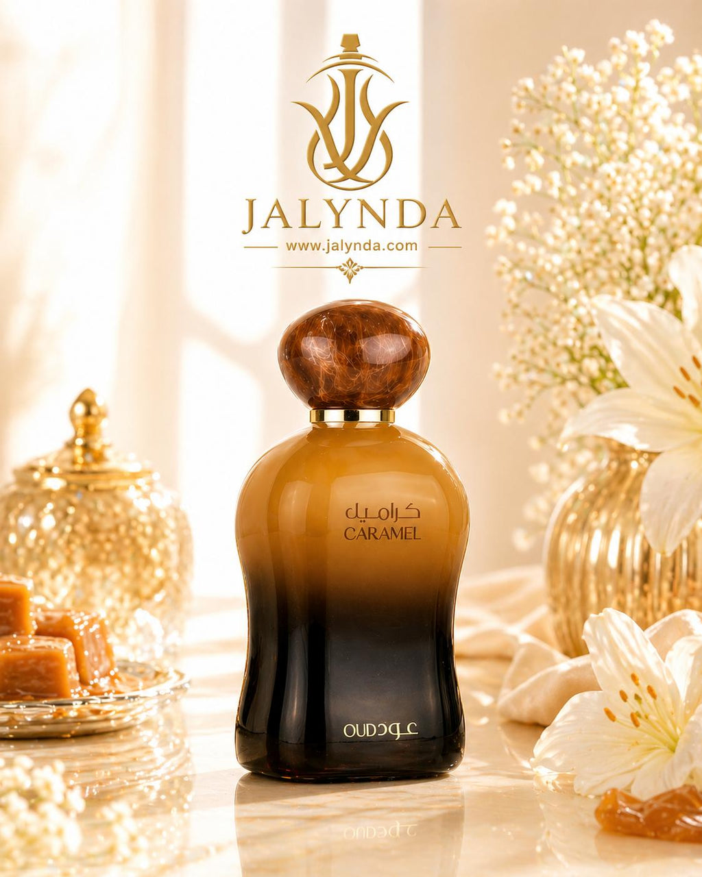 Caramel Oud Ard Al Zaafaran | Eau de Parfum 100ml | Perfume Arabe Unisex Floral Gourmand