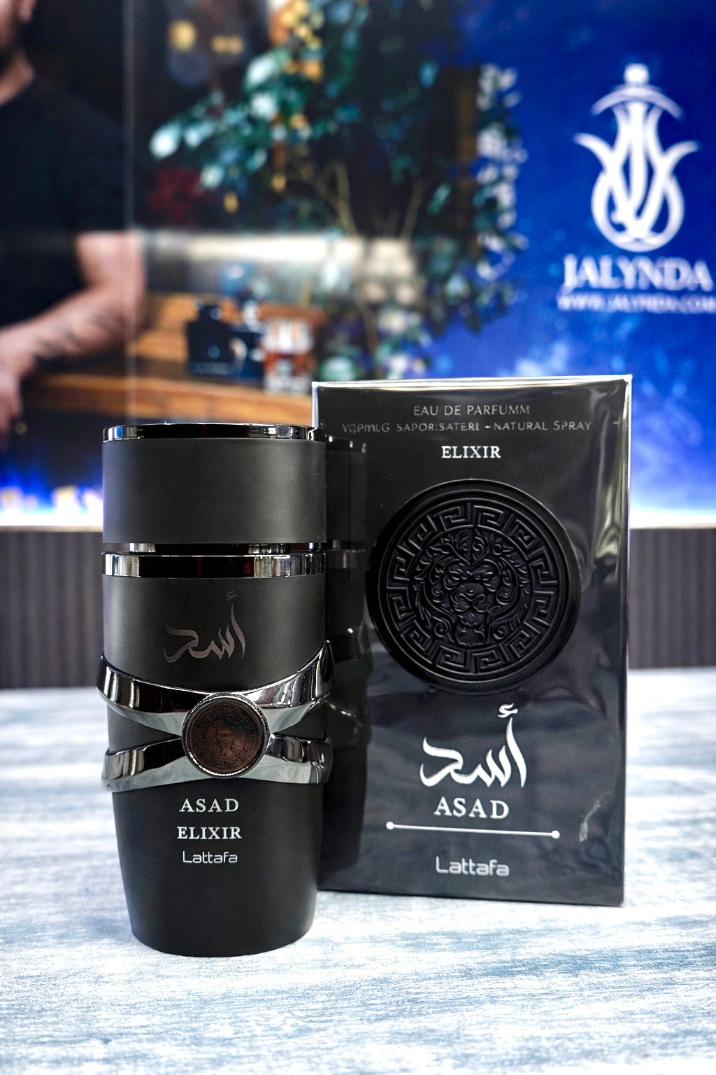 Asad Elixir Lattafa - Perfume Árabe Hombre EDP 100ml