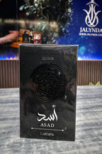 Asad Elixir Lattafa - Perfume Árabe Hombre EDP 100ml