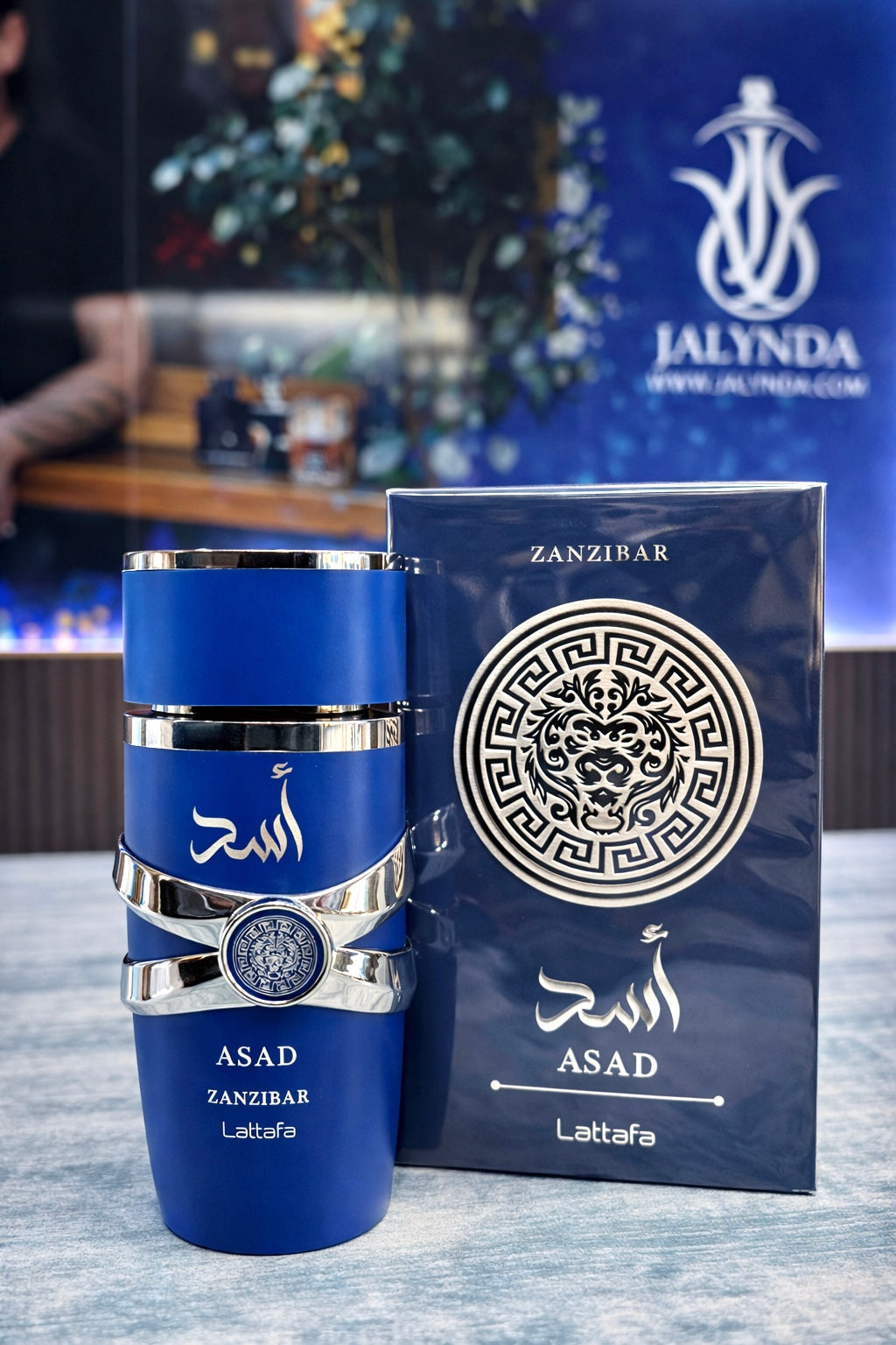 Asad Zanzibar Lattafa - Perfume Árabe Hombre EDP 100ml
