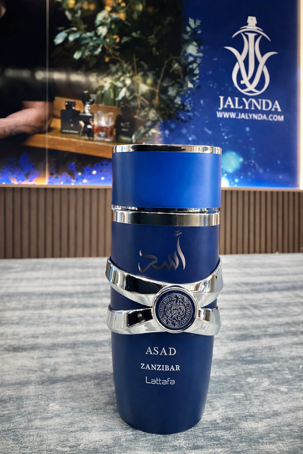 Asad Zanzibar Lattafa - Perfume Árabe Hombre EDP 100ml