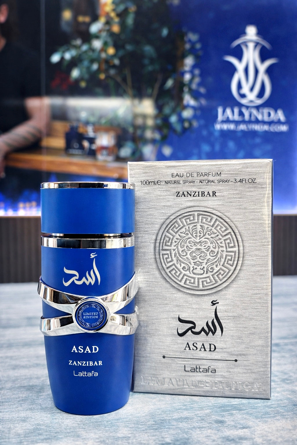 Asad Zanzibar Limited Edition Lattafa - Perfume Árabe Hombre EDP 100ml
