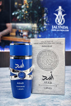 Asad Zanzibar Limited Edition Lattafa - Perfume Árabe Hombre EDP 100ml