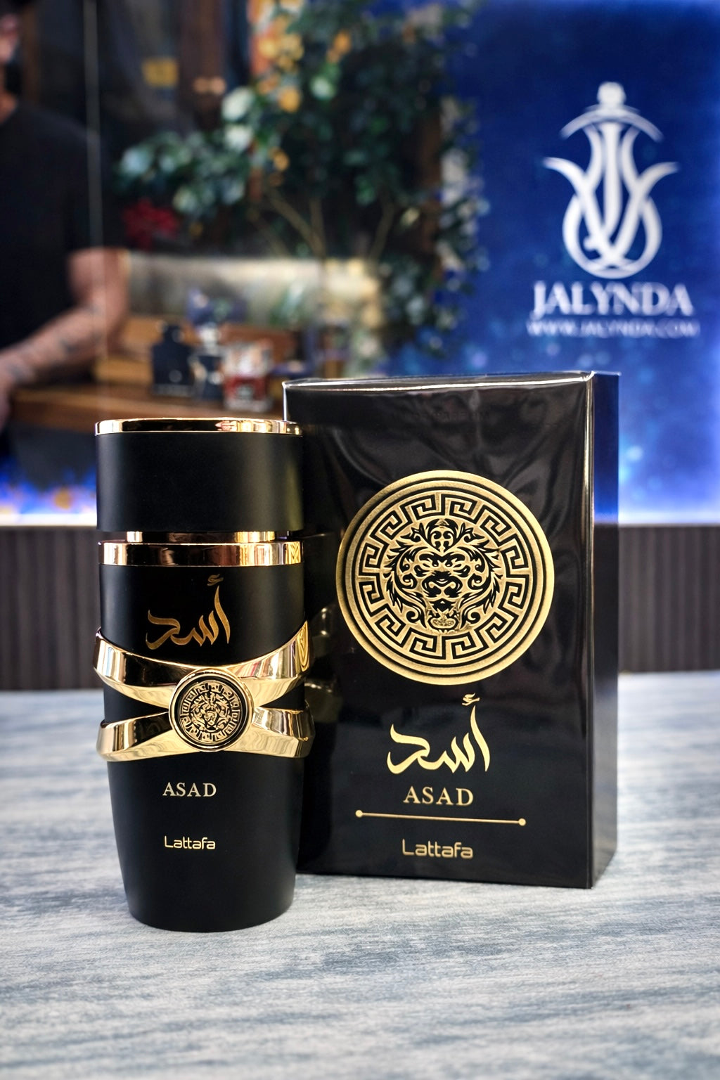 Asad Lattafa - Perfume Árabe Hombre EDP 100ml