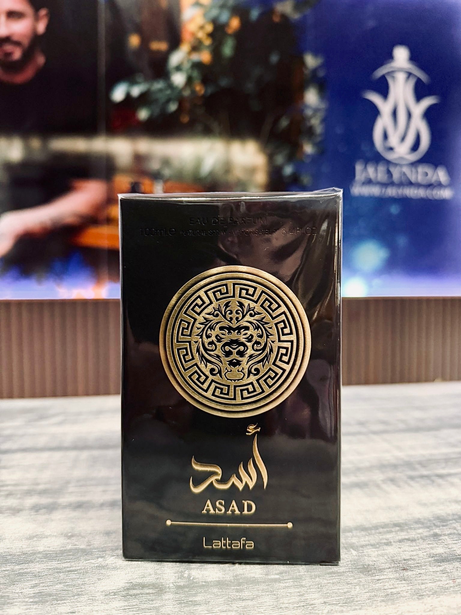 Asad Lattafa - Perfume Árabe Hombre EDP 100ml