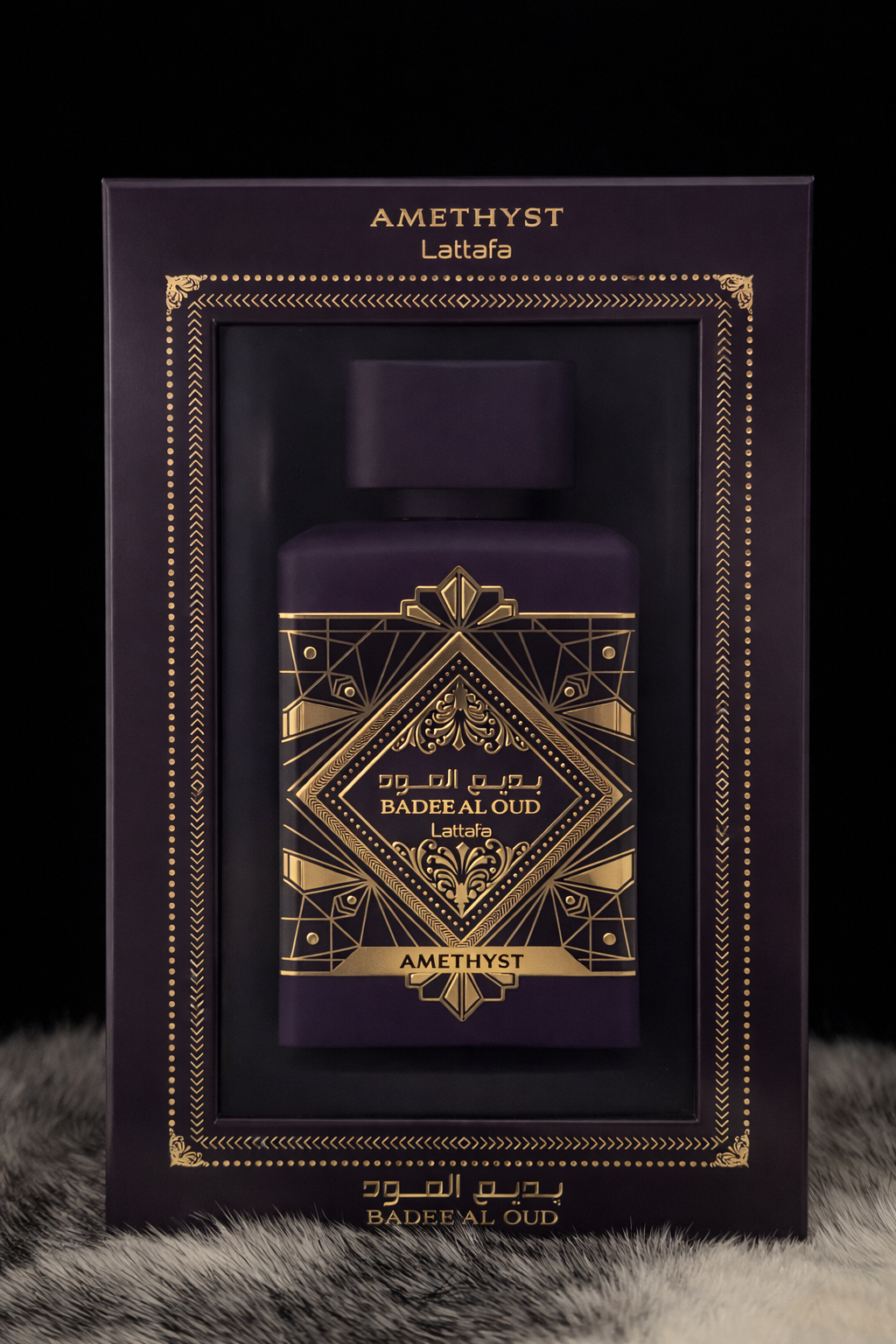 Bade'e Al Oud Amethyst Lattafa - Perfume Árabe Unisex Oud Floral Oriental EDP 100ml
