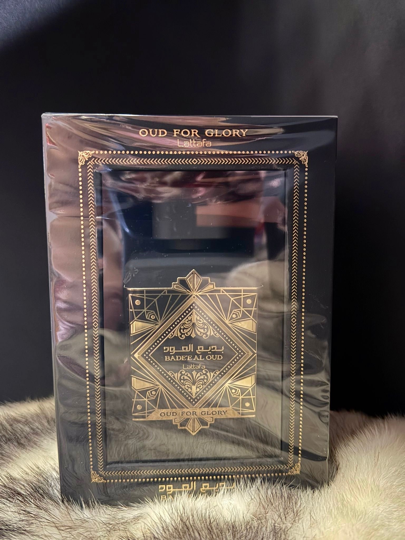 Bade'e Al Oud For Glory Lattafa - Perfume Árabe Unisex Oud Amaderado Intenso EDP 100ml
