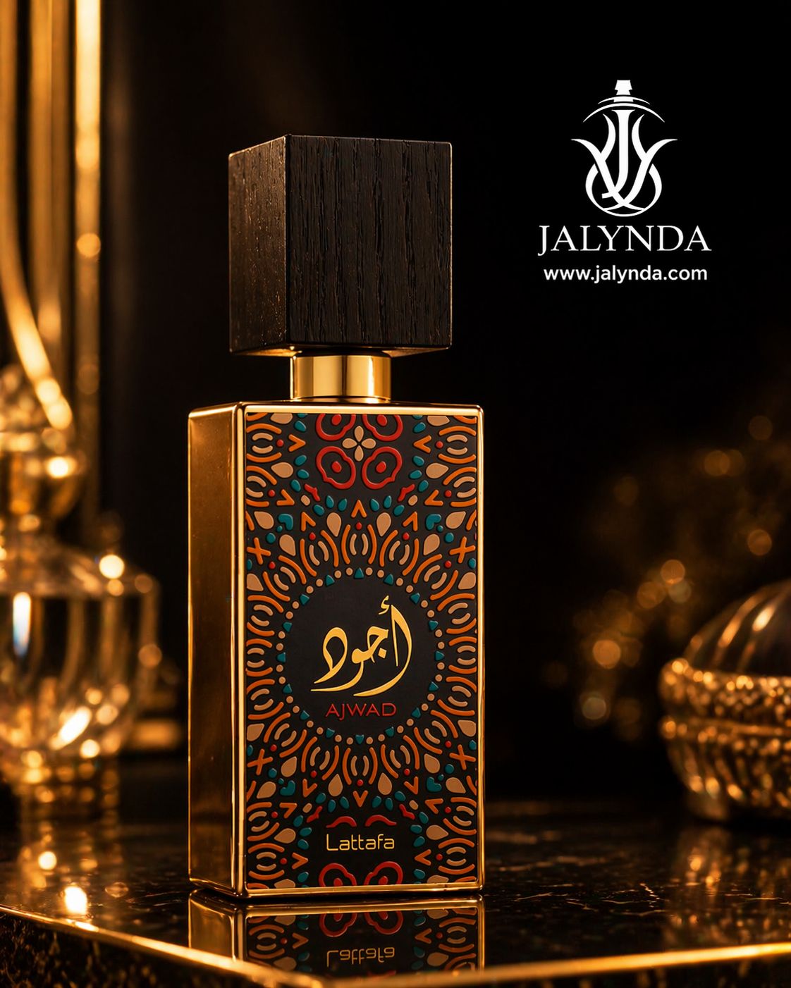 Ajwad Lattafa | Eau de Parfum 60ml | Perfume Arabe Unisex Floral Dulce