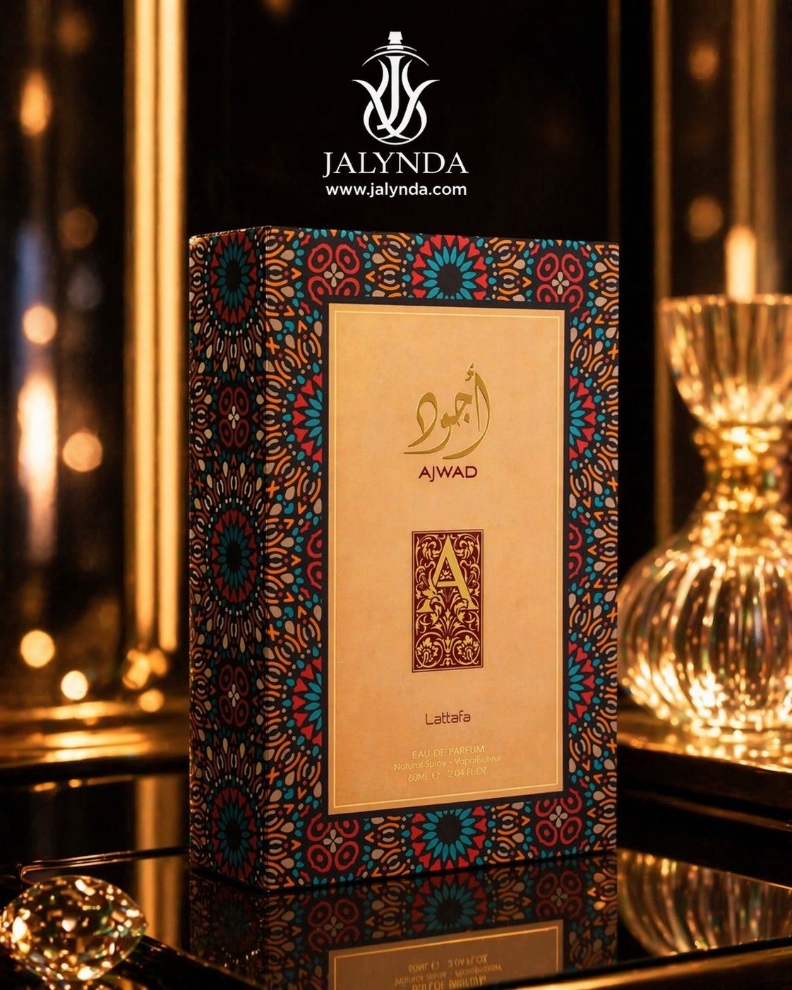 Ajwad Lattafa | Eau de Parfum 60ml | Perfume Arabe Unisex Floral Dulce