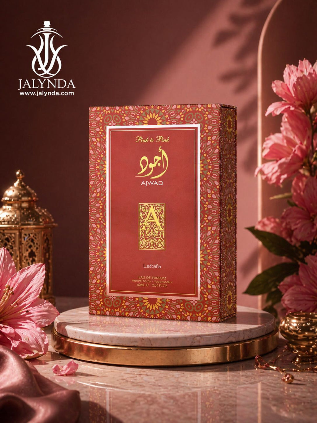 Ajwad Pink to Pink Lattafa | Eau de Parfum 60ml | Perfume Arabe Mujer Gourmand Dulce