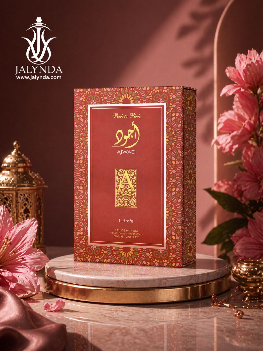 Ajwad Pink to Pink Lattafa | Eau de Parfum 60ml | Perfume Arabe Mujer Gourmand Dulce