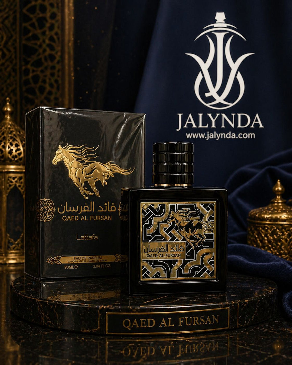 Qaed Al Fursan Lattafa | Eau de Parfum 90ml | Perfume Arabe Unisex Oriental