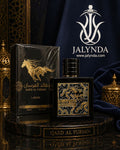 Qaed Al Fursan Lattafa | Eau de Parfum 90ml | Perfume Arabe Unisex Oriental