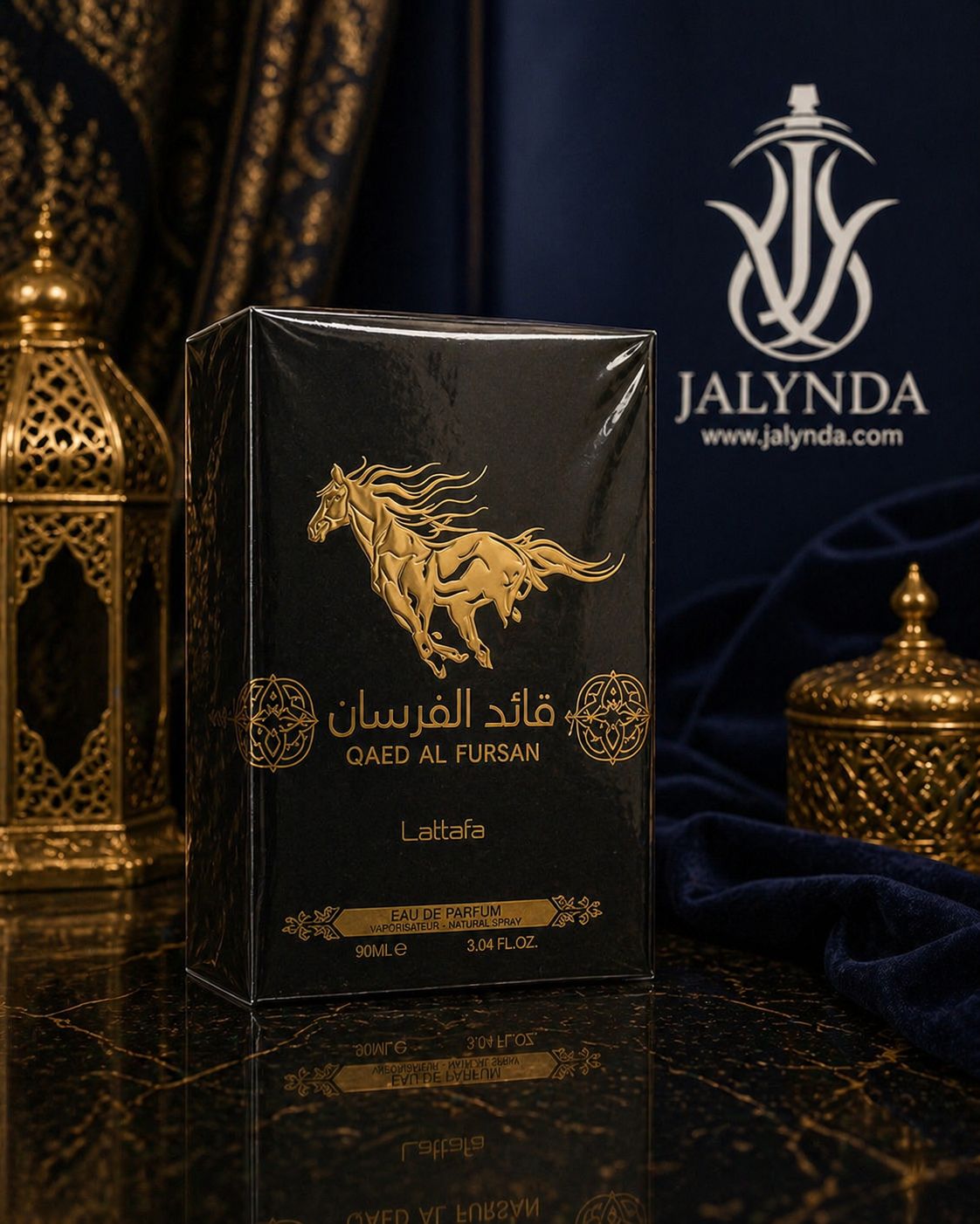 Qaed Al Fursan Lattafa | Eau de Parfum 90ml | Perfume Arabe Unisex Oriental
