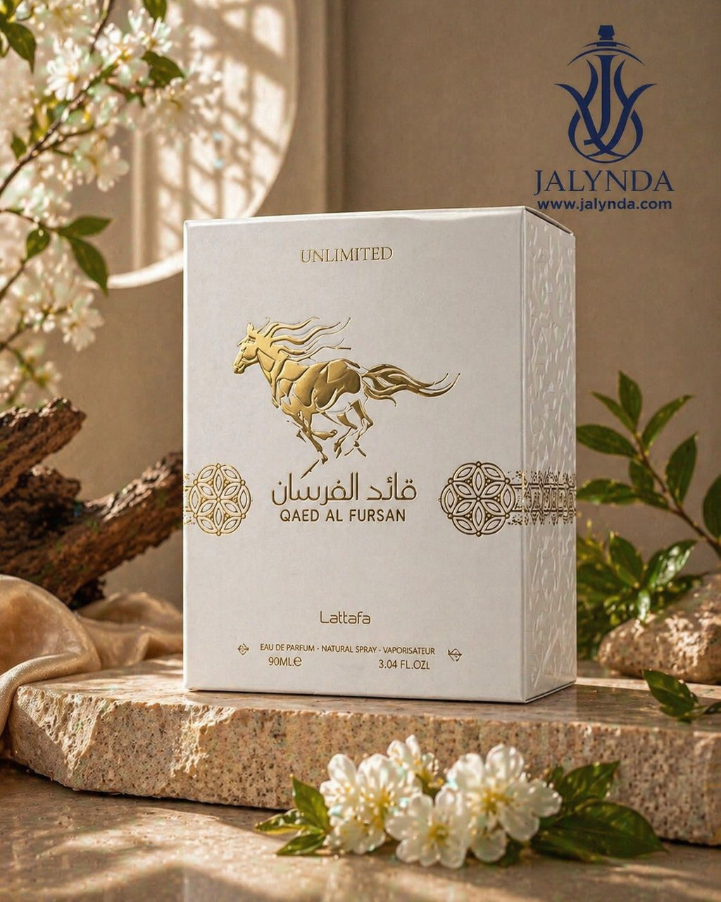 Qaed Al Fursan Unlimited Lattafa | Eau de Parfum 90ml | Perfume Arabe Unisex Tropical