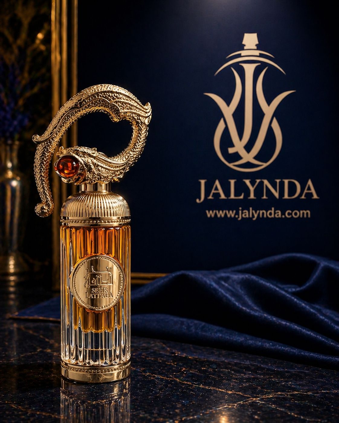 Sehr Lattafa | Eau de Parfum 100ml | Perfume Arabe Unisex Oriental Floral Especiado