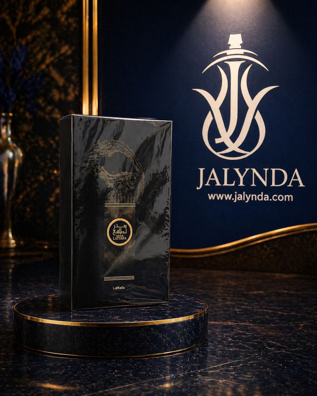 Sehr Lattafa | Eau de Parfum 100ml | Perfume Arabe Unisex Oriental Floral Especiado