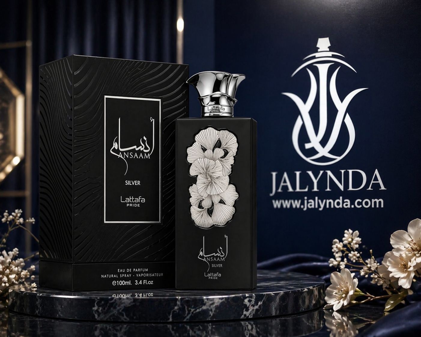 Ansaam Silver Lattafa | Eau de Parfum 100ml | Perfume Arabe Unisex Oriental Aromatico