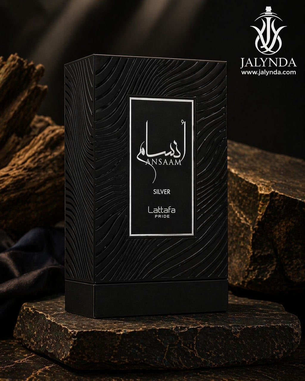 Ansaam Silver Lattafa | Eau de Parfum 100ml | Perfume Arabe Unisex Oriental Aromatico