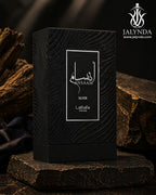 Ansaam Silver Lattafa | Eau de Parfum 100ml | Perfume Arabe Unisex Oriental Aromatico
