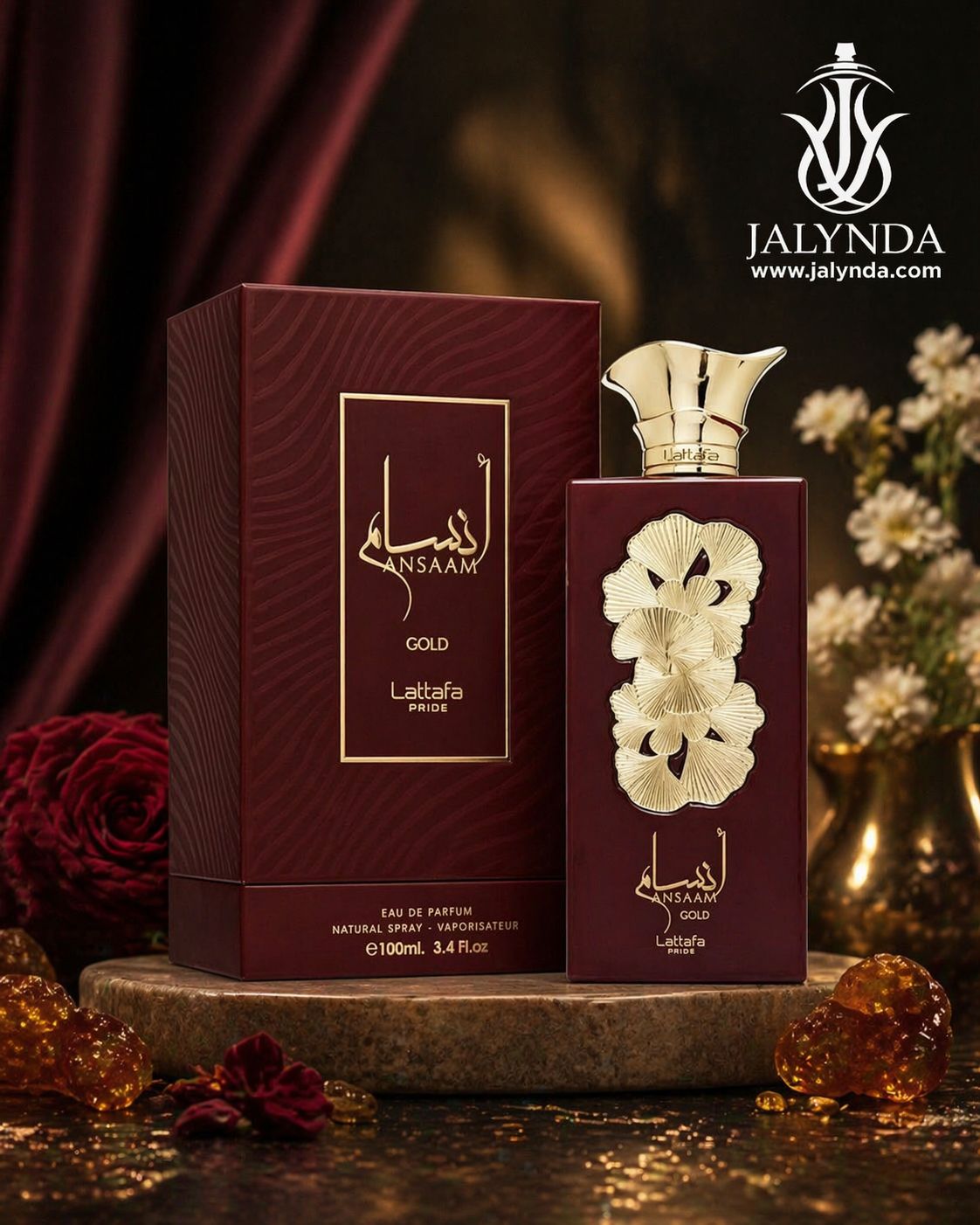 Lattafa Pride - Ansaam Gold - Unisex 100 ml EDP