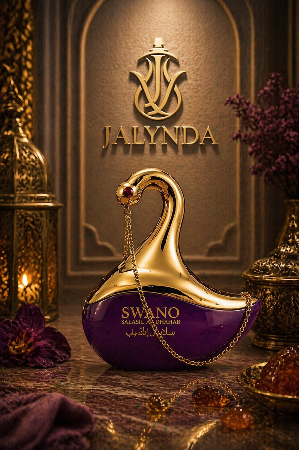 Salasil Al Dhahab Le Chameau | Eau de Parfum 80ml | Perfume Arabe Unisex Oriental