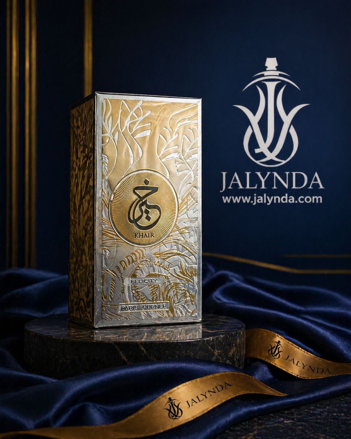 Khair Felicity Paris Corner | Eau de Parfum 100ml | Perfume Arabe Mujer Floral