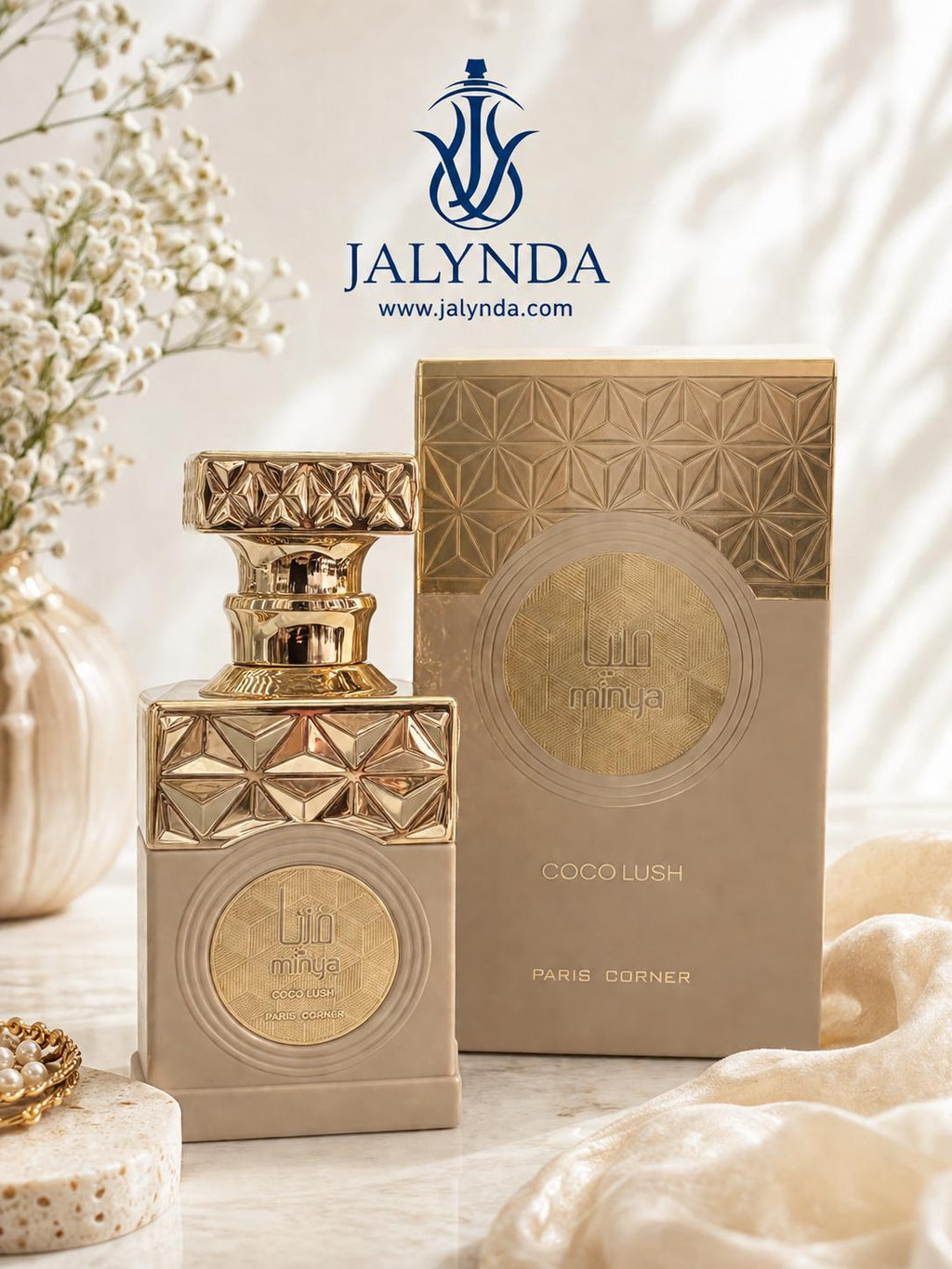 Minya Coco Lush Paris Corner | Eau de Parfum 100ml | Perfume Arabe Unisex Gourmand Tropical