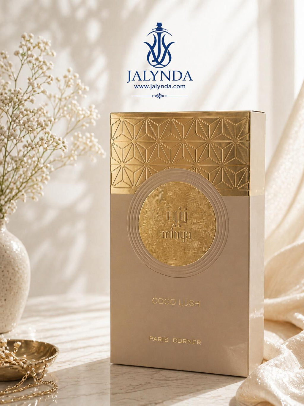 Minya Coco Lush Paris Corner | Eau de Parfum 100ml | Perfume Arabe Unisex Gourmand Tropical