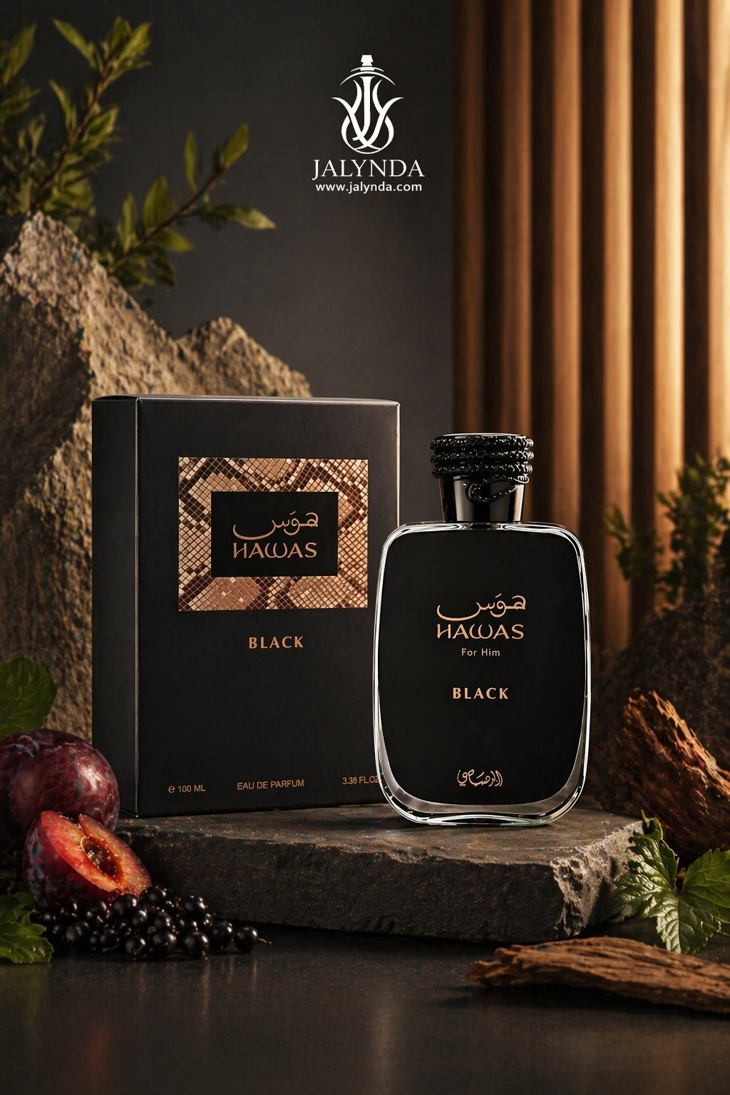 Hawas Black Rasasi | Eau de Parfum 100ml | Perfume Arabe Hombre
