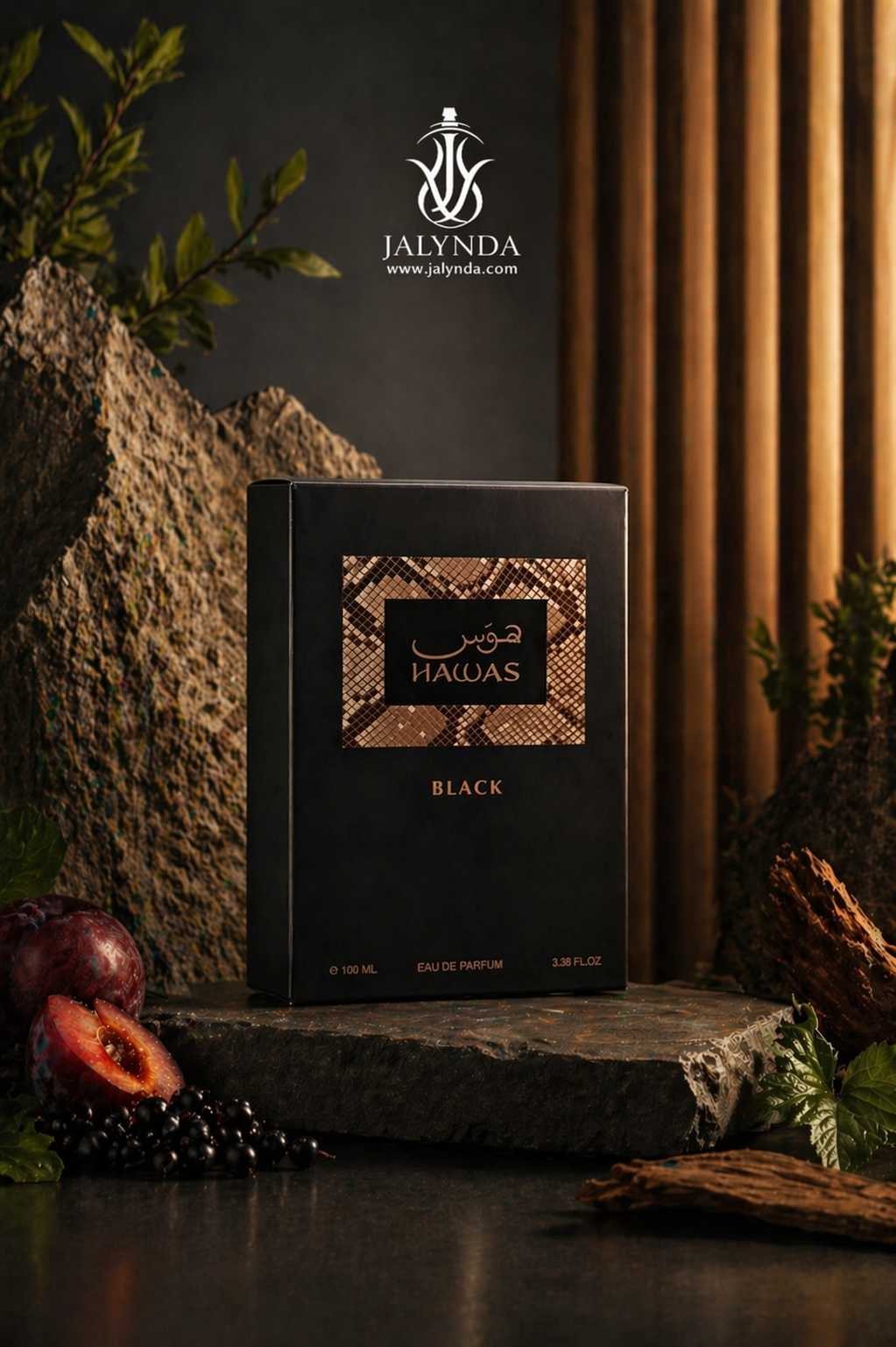Hawas Black Rasasi | Eau de Parfum 100ml | Perfume Arabe Hombre
