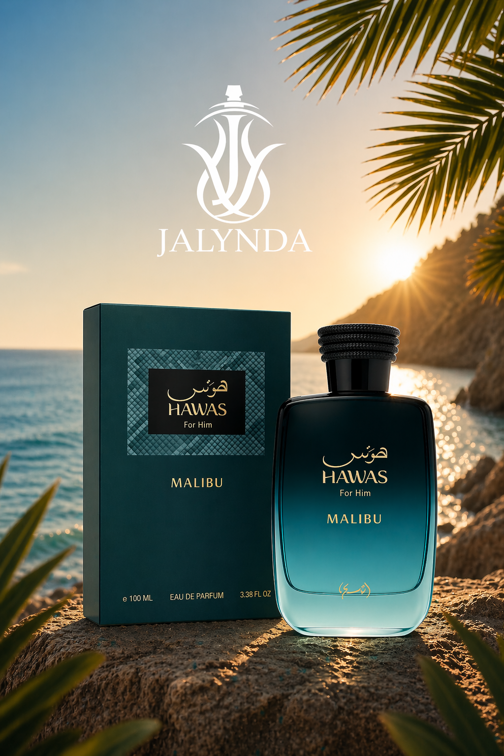 Hawas Malibu Rasasi | Eau de Parfum 100ml | Perfume Arabe Unisex