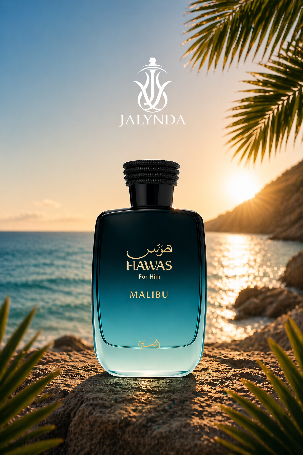 Hawas Malibu Rasasi | Eau de Parfum 100ml | Perfume Arabe Unisex