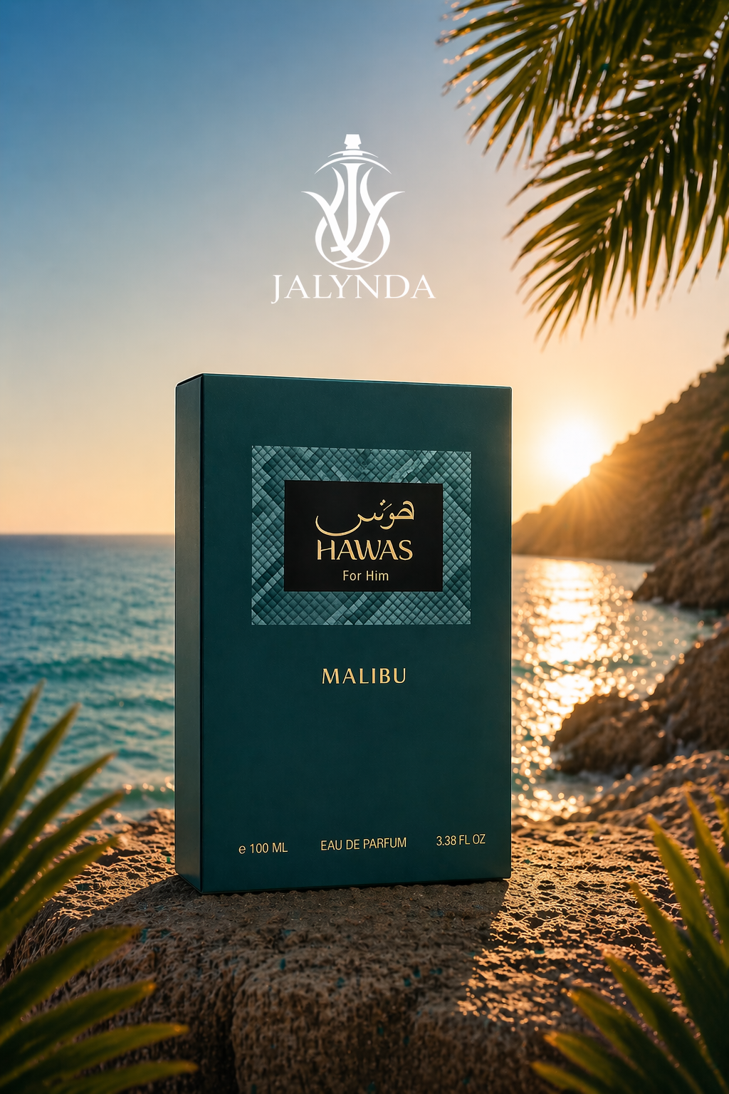 Hawas Malibu Rasasi | Eau de Parfum 100ml | Perfume Arabe Unisex
