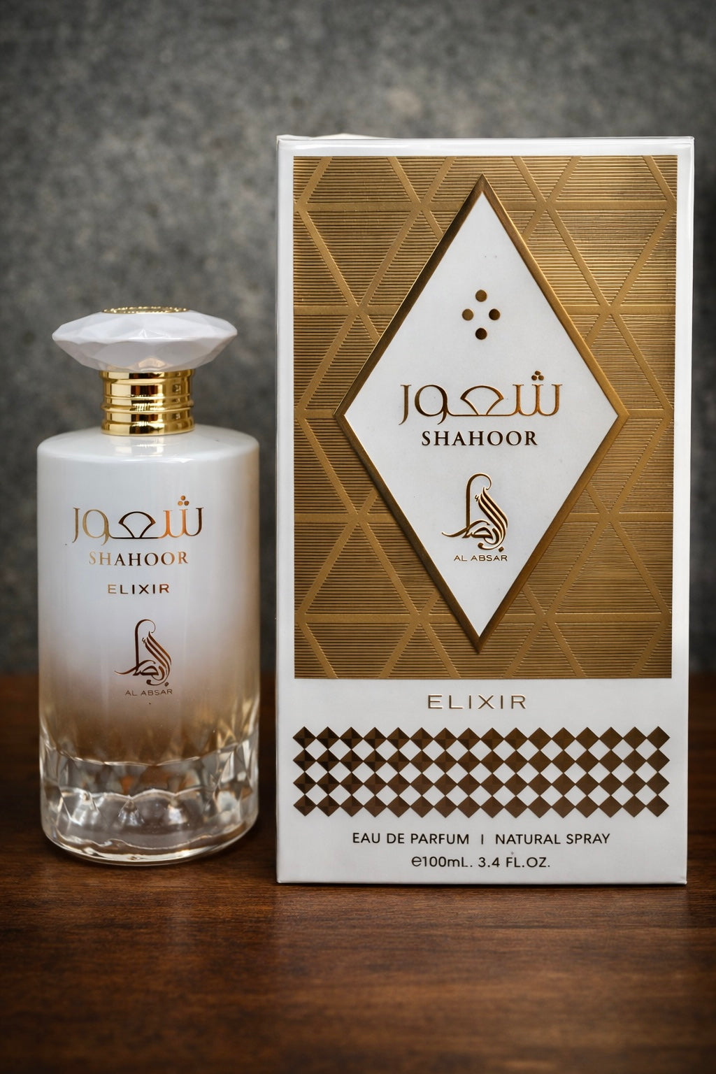 Shahoor Elixir Al Absar - Perfume Árabe Unisex Oriental Intenso EDP 100ml