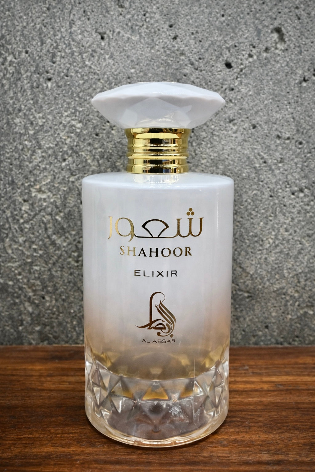 Shahoor Elixir Al Absar - Perfume Árabe Unisex Oriental Intenso EDP 100ml