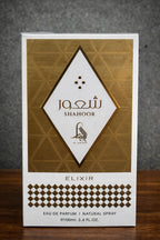 Shahoor Elixir Al Absar - Perfume Árabe Unisex Oriental Intenso EDP 100ml