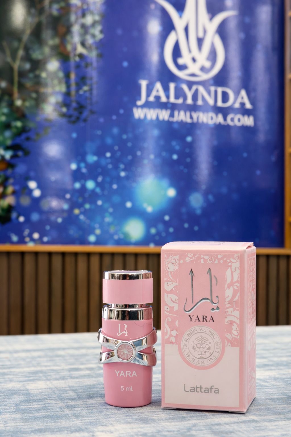 Yara Lattafa - Perfume Árabe Mujer EDP 100ml