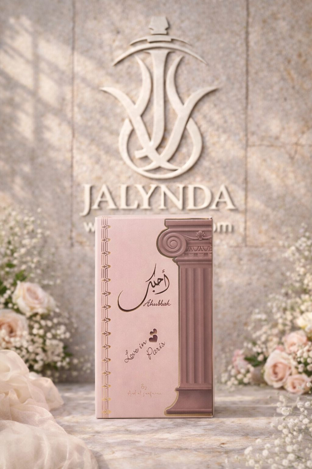 Ahubbak Love in Paris Ard Al Zaafaran | Eau de Parfum 100ml | Perfume Árabe Mujer