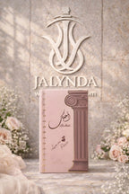 Ahubbak Love in Paris Ard Al Zaafaran | Eau de Parfum 100ml | Perfume Árabe Mujer