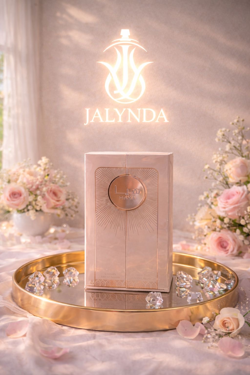 Haya Lattafa | Eau de Parfum 100ml | Perfume Árabe Mujer