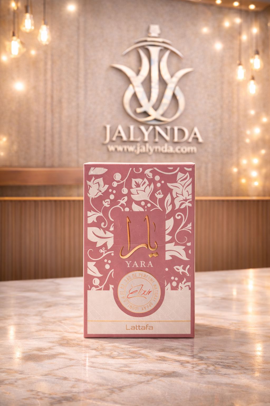 Yara Elixir Lattafa | Eau de Parfum 100ml | Perfume Árabe Mujer